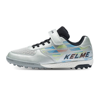 卡尔美（KELME）儿童足球鞋TF碎钉魔术贴免系带防滑耐磨比赛训练透气球鞋 金属银黑 37