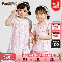 PawinPaw卡通小熊童装女宝宝花朵印花休闲印花套装 Blue蓝色/50 090