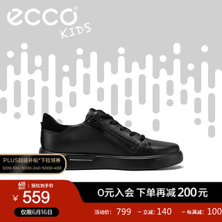 爱步（ECCO）童鞋 简约百搭软底柔软轻盈儿童板鞋 街趣700812 黑色70081251094 27码