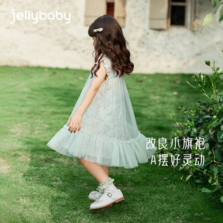 JELLYBABY【2024夏季】旗袍新中式女童三岁幼童唐装纱裙夏宝宝夏装裙子 紫色 100CM
