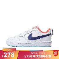 耐克（NIKE）【滔搏运动】耐克日常百搭透气舒适时尚休闲鞋轻便运动鞋 BQ5448-112 39码