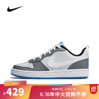 耐克（NIKE）【滔搏运动】耐克日常百搭透气舒适时尚休闲鞋轻便运动鞋 BQ5448-019 36.5码