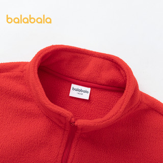 巴拉巴拉男女童外套童装中大童儿童便服摇粒绒两件套 红色调00366 175cm