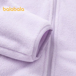 巴拉巴拉男女童外套童装中大童儿童便服摇粒绒两件套 紫色调00377 120cm