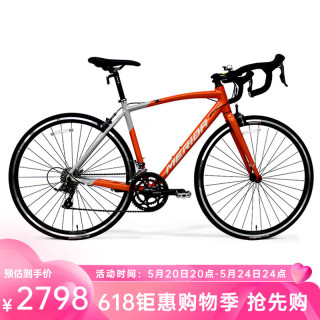 美利达 SHADOW幻影3 16速 公路自行车 赤霞红/岩石灰 700*47CM