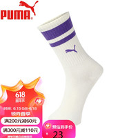PUMA彪马袜子男士时尚字母高筒袜1双装 米白紫 均码