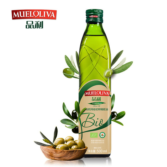 MUELOLIVA 品利 有机特级初榨橄榄油500mL西班牙原瓶进口 中欧双有机认证 食用油
