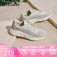 斯凯奇（Skechers）季高回弹运动鞋女鞋网面透气复古休闲鞋117333 自然色 40  自然色/NAT