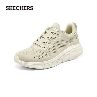 斯凯奇（Skechers）季高回弹运动鞋女鞋网面透气复古休闲鞋117333 自然色 35  自然色/NAT