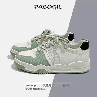 百亿补贴：Pacogil 帕克吉尔复古油画板鞋2024春季新款小众百搭网红厚底小白鞋韩版潮