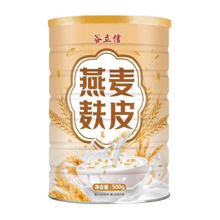 燕麦麸皮500g*4罐