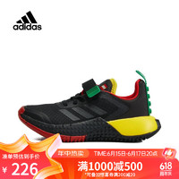 adidas 阿迪达斯 kids阿迪男小童LEGO Sport DNA EL K训练鞋HQ1311 HQ1311 30.5码