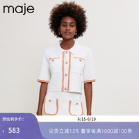 Maje春秋女装法式撞色花边气质针织开衫MFPCA00263 淡褐色  (偏白) T2