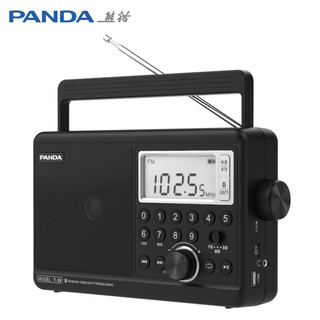 PANDA 熊猫 T-39蓝牙收音机老人专用充电插卡便携桌面大型简单款台式锂电池音响广播老年人半导体收音机 黑