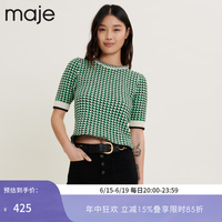 Maje春秋女装法式复古圆领格纹短袖内搭打底针织衫MFPPU00475 绿色 T1
