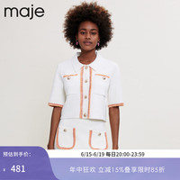 Maje春秋女装法式撞色花边气质针织开衫MFPCA00263 淡褐色  (偏白) T3