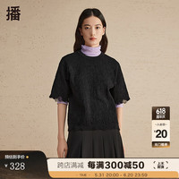 播（broadcast）休闲简约圆领毛针织衫DDR2SD5636 K40玄黑 玄黑 M