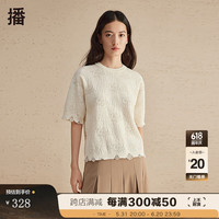 播（broadcast）休闲简约圆领毛针织衫DDR2SD5636 W40本白 本白 L