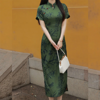 俏娘鱼绿色提花缎淑女范气质优雅短袖旗袍2024年春夏日常大码送考 绿色(裙长117左右) M