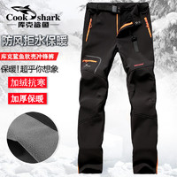 库克鲨鱼（cookshark）户外软壳裤秋冬加绒加厚保暖冲锋登山滑雪防风防水抓绒裤 男款黑色 XL