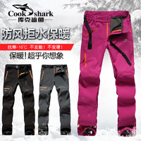 库克鲨鱼（cookshark）户外软壳裤秋冬加绒加厚保暖冲锋登山滑雪防风防水抓绒裤 女款玫红色 M