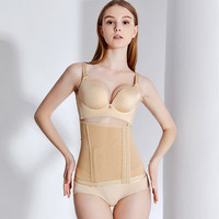 怀美二期腰腹平脂塑形衣女环吸塑身衣术后腰夹腰封束腰加压收腹带 肤色