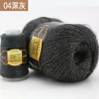 简凡羊绒线 羊绒线手山羊绒  手毛线 手感舒服 保暖御寒 毛线团 04深灰色