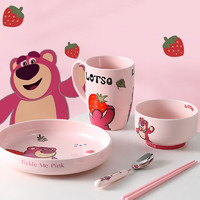 WAFROG STUDIO 草莓熊陶瓷卡通餐具盘碟套装 草莓熊一人食5件套 5头