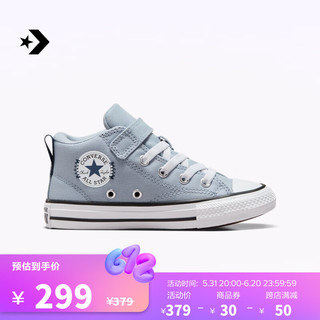 匡威（Converse） 莫尔登All Star Malden Street 1V板鞋A07382C A07382C 33码