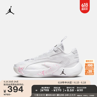 耐克（NIKE）Jordan耐克乔丹男童LUKA 2东契奇2大童运动童鞋夏季DZ3498 106白/黑/透明粉 38.5