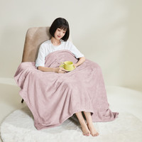 罗莱生活 LUOLAI 家纺毛毯 加厚法兰绒毯子办公室居家 吸湿发热科技绒压花毯【粉色】 150*200cm