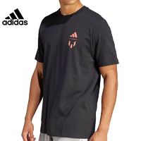 百亿补贴：adidas 阿迪达斯 夏季男子梅西足球运动训练休闲圆领短袖T恤IT7080