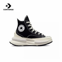 匡威（Converse）YY胜道体育  Run Star Legacy CX夹心复古厚底鞋男女中性高帮鞋 A00869C 37.5