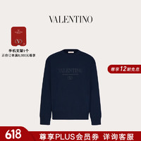 华伦天奴VALENTINO男士刺绣圆领羊毛衫 海军蓝色 XS