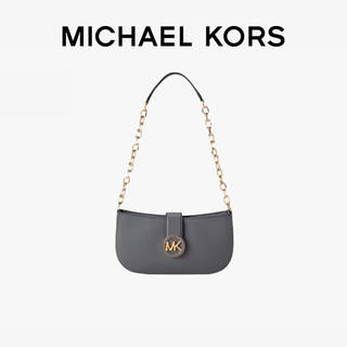 MICHAEL KORS 迈克·科尔斯 礼物送女友MK女包CARMEN链条单肩包 小号 灰色