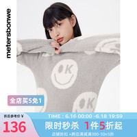 美特斯邦威毛衣女秋冬宽松慵懒针织温柔别致上衣女装 实样灰 160/M