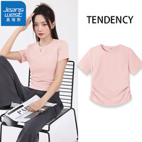 真维斯短袖t恤女2024夏季时尚小个子正肩宽松显瘦上衣女GX 浅粉-j纯色 XL