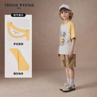 Teenie Weenie Kids小熊童装24夏季男童凉感舒适卡通短袖T恤 黄色 120cm