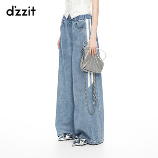 DZZIT地素牛仔裤2024夏季水洗阔腿设计都市休闲风裤子女 蓝色 XS