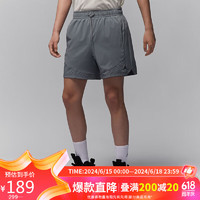 NIKE 耐克 运动裤男子梭织JORDAN DRI-FIT短裤FN5843-084烟灰L