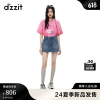 DZZIT地素短袖T恤2024夏季印花设计多巴胺上衣女粉红色 粉红色 XS