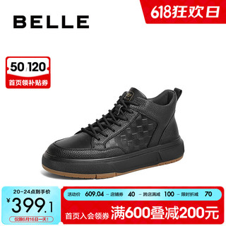 BeLLE 百丽 厚底舒适休闲鞋男商场同款高帮百搭运动板鞋A1336DM3 黑色单里 43