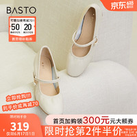 BASTO 百思图 商场新款复古法式玛丽珍鞋小皮鞋粗跟女单鞋KC811CQ3 米白 38