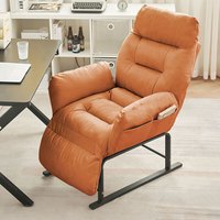 FANYOU 梵右 躺椅家用舒适懒人椅办公室折叠午休椅阳台可躺沙发椅书房电脑椅子 升级款橘色+脚踏 （固定扶手）