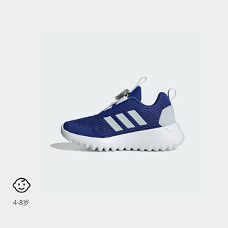 adidas「小波浪」ActiveFlex 3.0旋转按钮运动鞋男小童阿迪达斯 半荧光蓝/浅蓝/白 31.5码