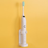 MI SHUO 芈硕 免打孔电动牙刷置物架壁挂式防水沥水牙刷座卫生间牙具挂架收纳架 1个装