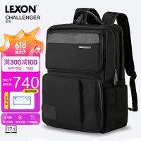 LEXON 乐上 电脑包17.3英寸笔记本大容量男士双肩包多隔层书包旅行包黑色