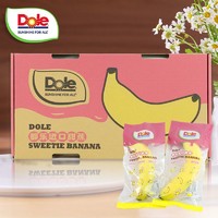 Dole 都乐 进口香蕉1kg礼盒装7-8根香甜暖糯宝宝辅食独立包装