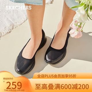 斯凯奇（SKECHERS）女鞋平底一脚蹬懒人鞋简约轻便休闲鞋104199 BBK全黑色 37