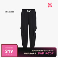 little MO&Co.little moco童装24夏装男女童休闲工装长裤束脚裤 黑色 110/53